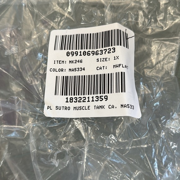 Madewell Cream Side Cinched Muscle Tank Tee Plus Size 1X - Picture 4 of 8